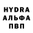 Кодеиновый сироп Lean Purple Drank AP Prodaction