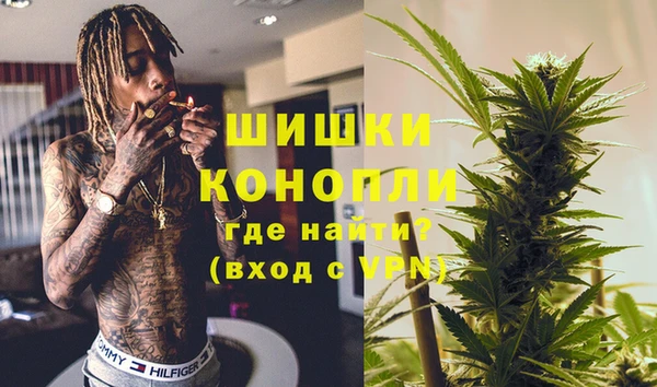 МДПВ Магадан