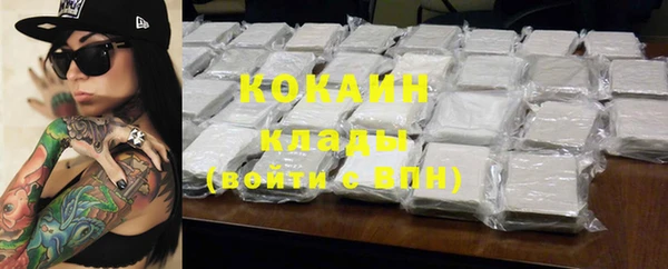 МДПВ Магадан