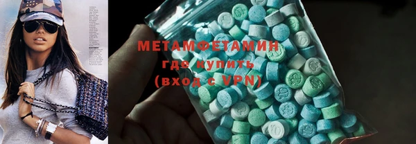 МДПВ Магадан