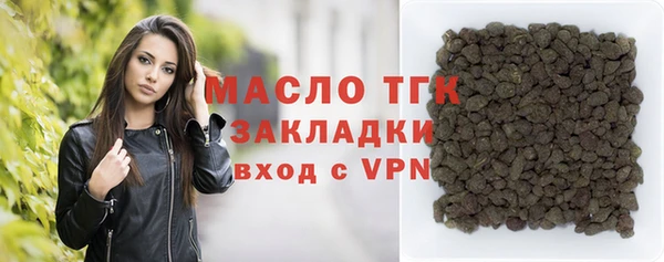 mix Майский