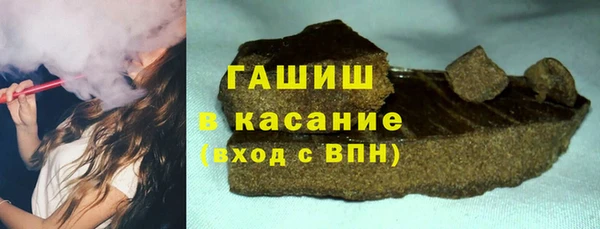 mix Майский