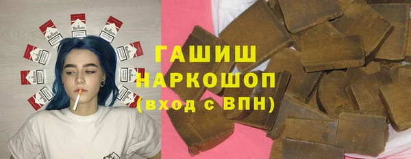 mix Майский