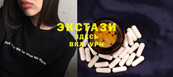 МДПВ Магадан