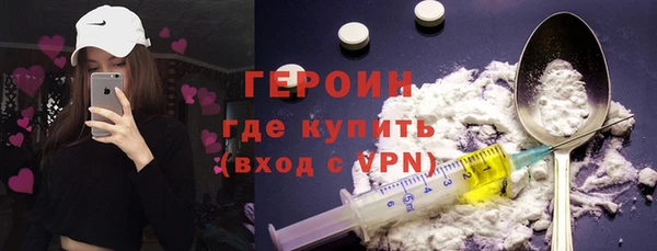 МДПВ Магадан