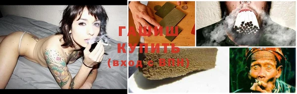 МДПВ Магадан