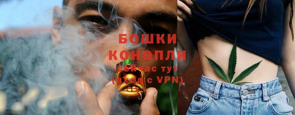 mix Майский