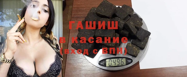 МДПВ Магадан