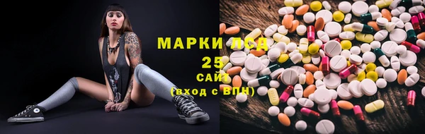 mix Майский