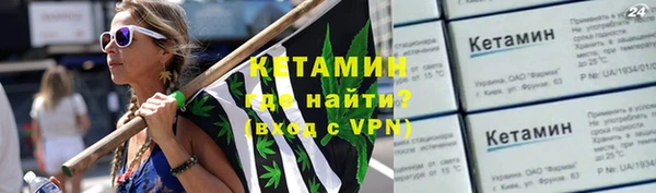 МДПВ Магадан