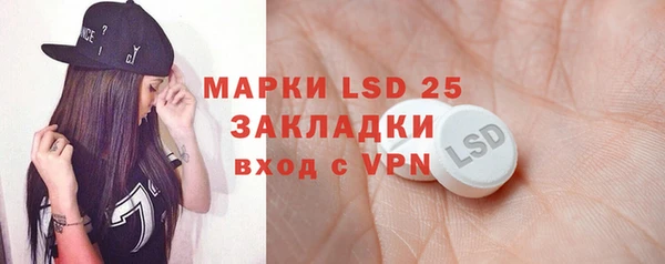 mix Майский