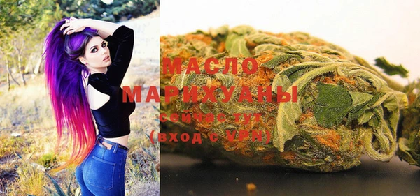 экстази Магас