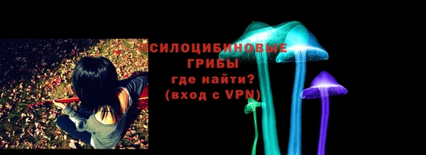 mix Майский