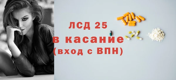 МДПВ Магадан
