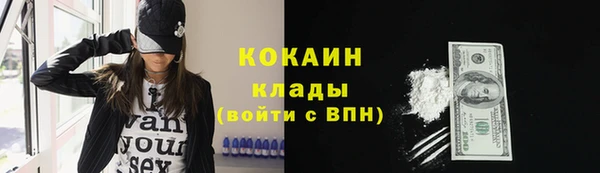 МДПВ Магадан