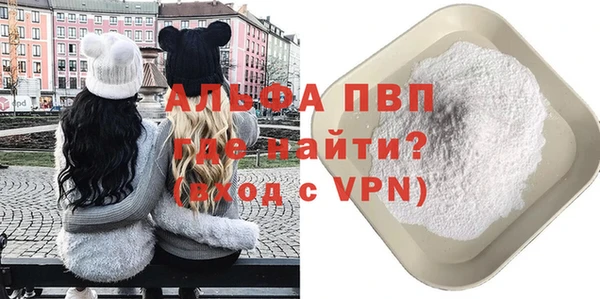 mix Майский