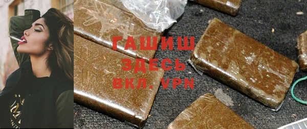 mix Майский