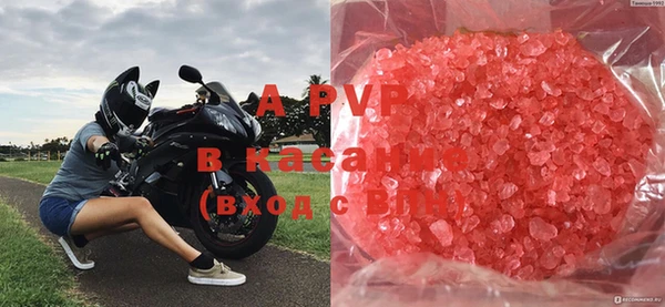 mix Майский