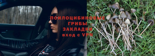 экстази Магас