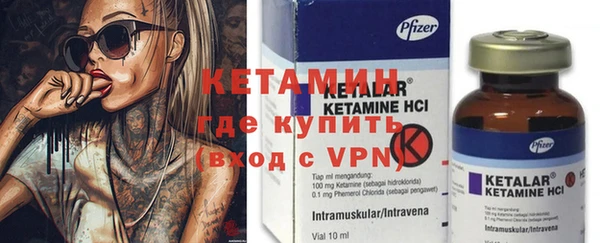 МДПВ Магадан