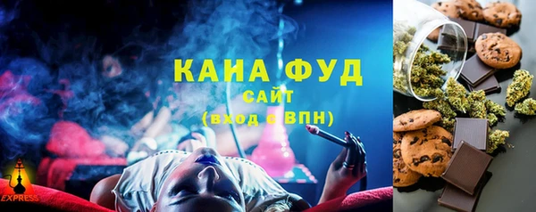 МДПВ Магадан