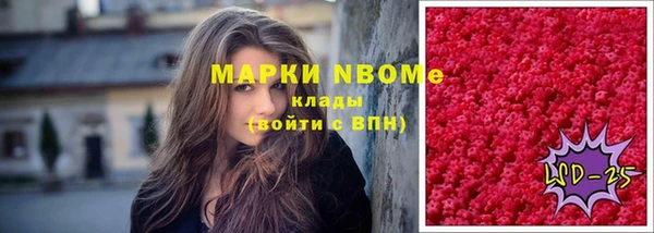 МДПВ Магадан