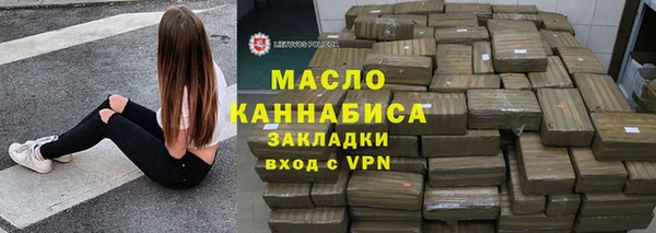 экстази Магас