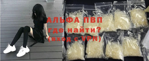 МДПВ Магадан
