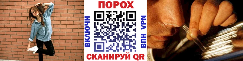 Купить  Оса  МЕТАМФЕТАМИН Methamphetamine 
